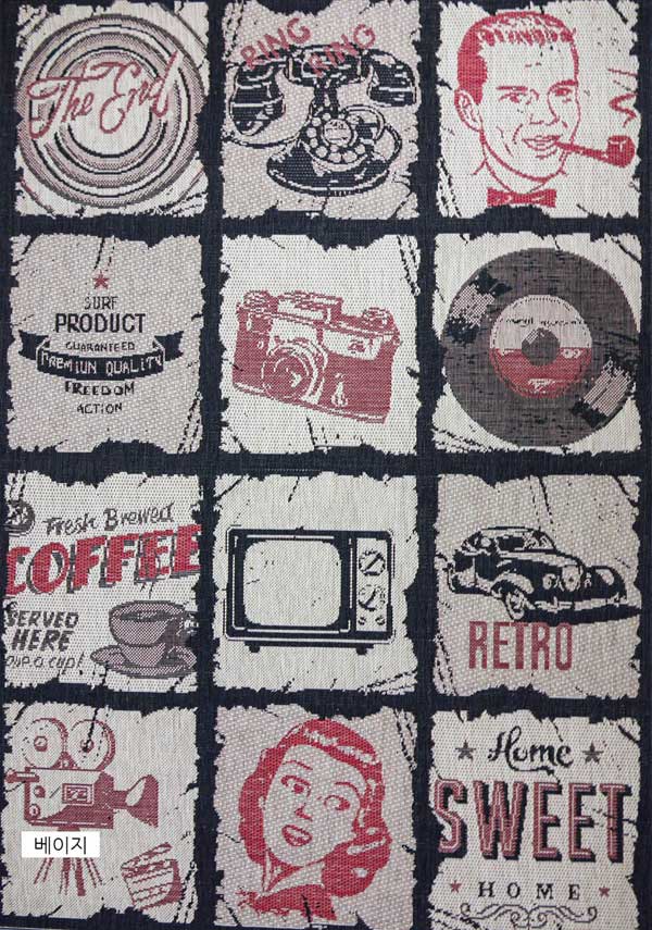 엘파소 F201 (160X230)