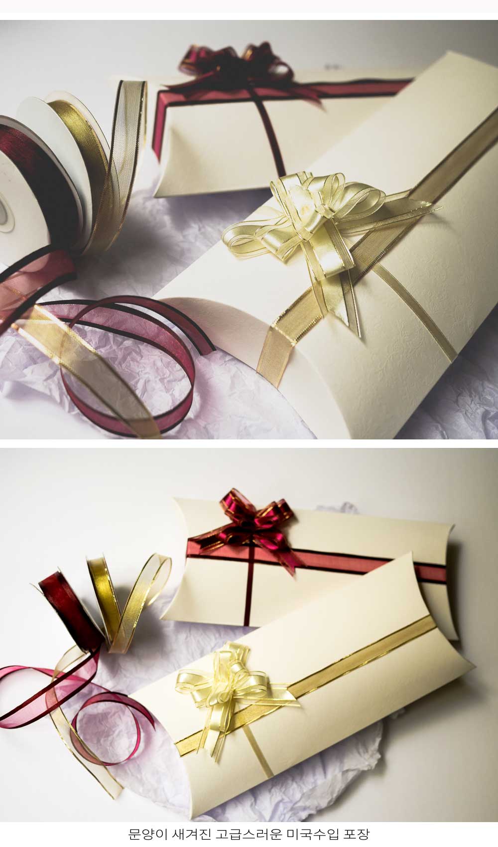 [Gift Shop] 산타클로스 냅킨